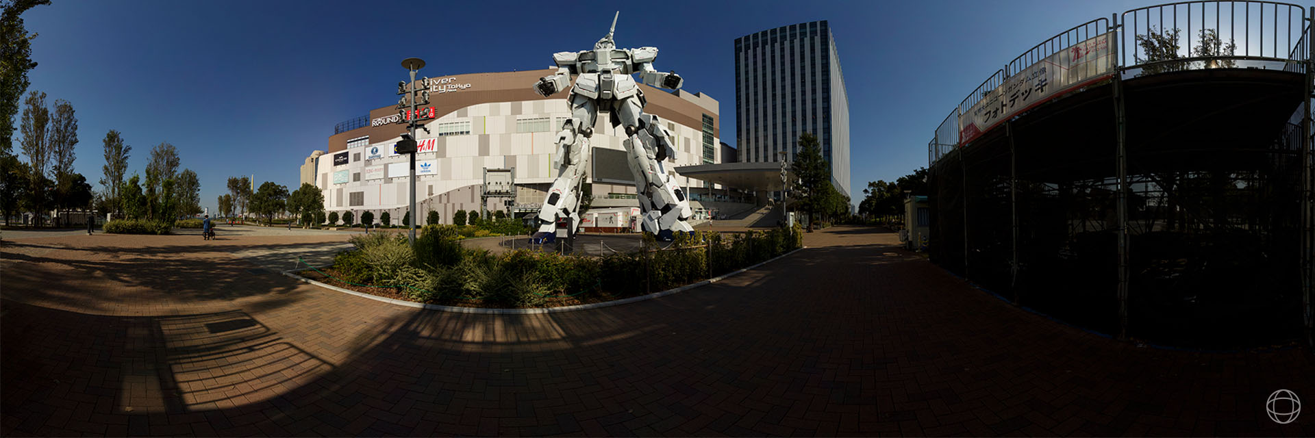 Gundam RX-O