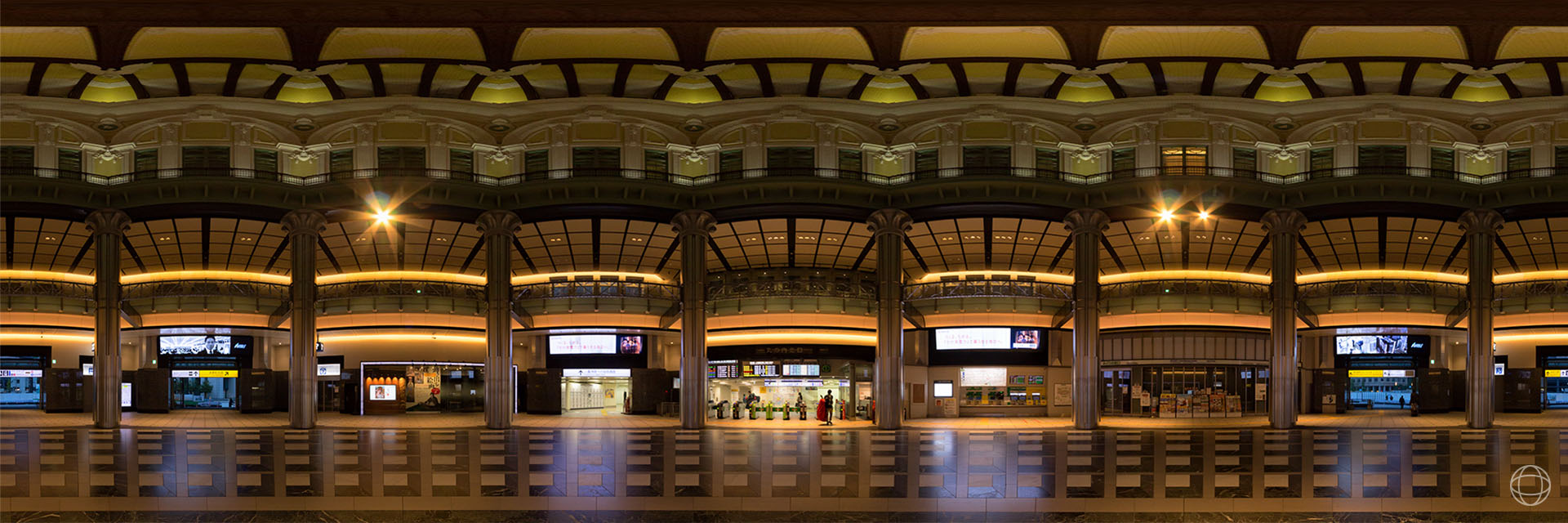 Tokyo Station