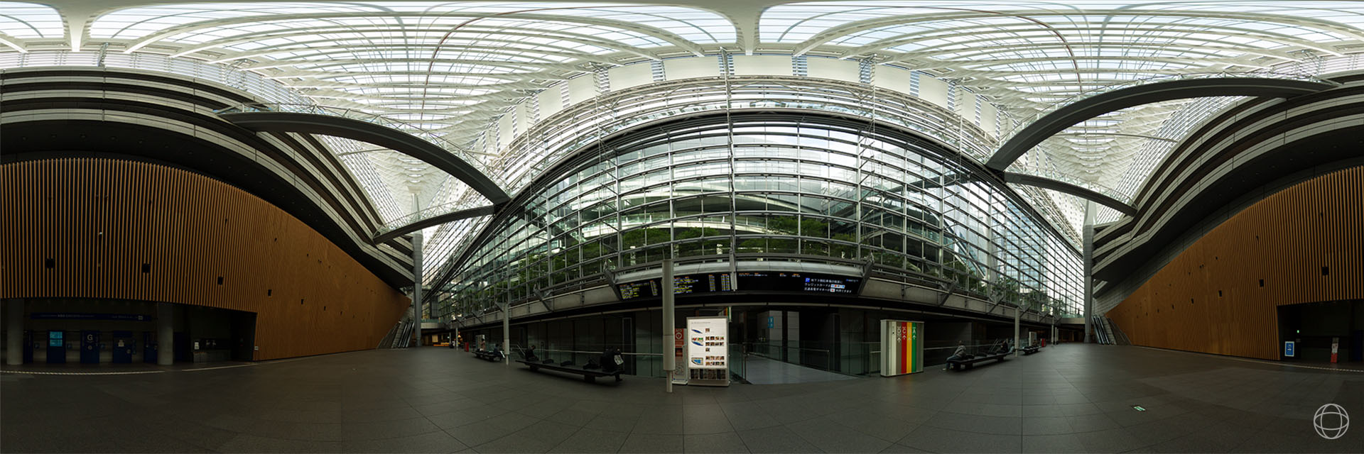 Tokyo Inter Forum